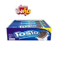 ราคา โอรีโอ คุกกี้แซนวิชช็อกโกแลตสอดไส้ครีมกลิ่นวานิลลา 28.5 กรัม แพ็ค 12 ซอง (22772392172)