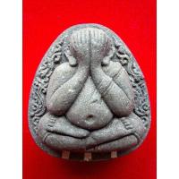 ราคา พระปิดตา รวย กนกเต็ม ปี 2565 หลวงพ่อพัฒน์ รายการที่ 5 เนื้อใบลาน ตระกรุดเงิน3 ดอก สร้าง 129 องค์ เลข 53 รับประกันพระแท้ (18183212137)