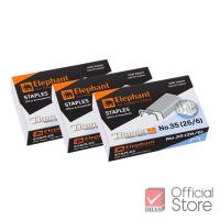ราคา Elephant ลวดเย็บกระดาษ ไททาเนีย No.35 (26/6) จำนวน 3 กล่อง (2258142419)