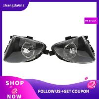 ราคา 【พร้อมส่ง】ไฟตัดหมอกกันชนหน้า 63177216885 63177216886 สําหรับ BMW 5 Series F10 F18 520D 520I 523Li 525Li 530Li 2009-2013 (18393023756)