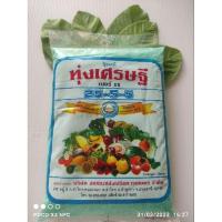 ราคา ปุ๋ยเกล็ดทุ่งเศรษฐี สูตร 25-5-5 บำรุงต้นกล้าเขียวงาม (23639519776)