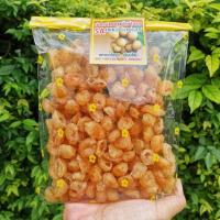 ราคา ลำใยอบแห้ง ลำใยอบแห้งเมืองเชียงใหม่ ลำใยอบแห้งเกรดAAA หวานธรรมชาติไม่มีน้ำตาล (15294179390)