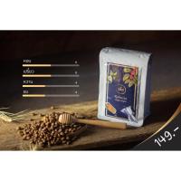 ราคา เมล็ดกาแฟคั่วโรบัสต้าคั่วเข้ม (Robusta Dark Roast) (8830494360)