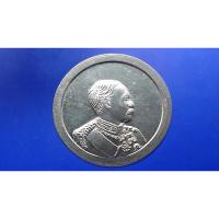 ราคา เหรียญเนื้อเงิน ร5 หลัง สมเด็จพุฒาจารย์โต วัดวงษ์ฆ้อง อยุธยา 2535 (11441288374)