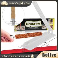 ราคา เครื่องเสียบเนื้อบาร์บีคิว ที่เสียบหมู ทำปิ้งย่าง หม่าล่า ประหยัดแรงงาน (25338613762)