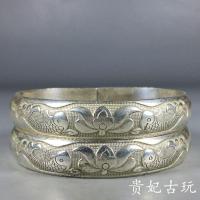 ราคา สร้อยข้อมือเงินโบราณคู่สไตล์ชาติพันธุ์มือแกะสลักราศีมีนสร้อยข้อมือ ฟูโชว สร้อยข้อมือสร้อยข้อมือสินค้าเก่าวัตถุเก่า 10.11.10 (41973643200)