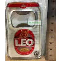 ราคา ที่เปิดขวด+พวงกุญแจลีโอ​ Leo​ Beer​ ของแท้ (12203074163)