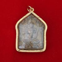 ราคา พระขุนแผน หลวงปู่ทิม วัดละหารไร่ เนื้อผงพรายกุมาร พร้อมกรอบทองไมครอน (40372765540)