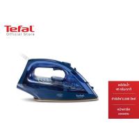 ราคา NEW!! Tefal เตารีดไอน้ำ Maestro รุ่น FV1848T0 2,500 วัตต์ มือ 1 (22504482235)