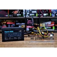 ราคา PSU AEROCOOL 600W FULL ของดี ยอดนินม (3876492437)