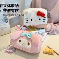 ราคา [SANRIO][HELLO KITTY] กระเป๋าเครื่องสำอาง 3D Plush Storage Bag [HB] (40318532454)