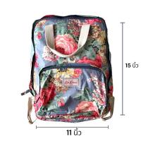 ราคา กระเป๋าเป้(มือสอง) แบรนด์ Cath Kidston ของแท้100% (26018952149)