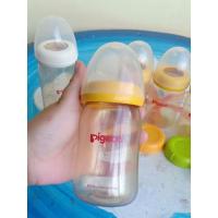 ราคา ขวดนมพีเจ้นสีชา มือสอง (13535048673)