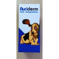 ราคา auridermล้างหูotitis (22122766931)