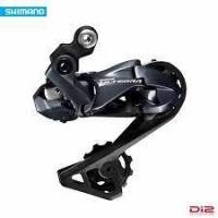 ราคา ตีนผี Shimano Ultegra Di2 Rear Derailleur RD 11sp Ultegra Di2 FD-R8050 (8724659488)
