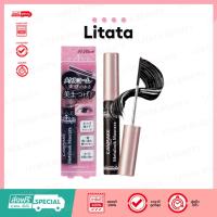 ราคา CANMAKE Metalook Mascara แคนเมค เมทัลลุค มาสคาร่า 4g #BLACK (44406695608)