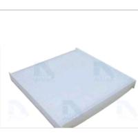 ราคา กรองแอร์ proton exora (24885954110)