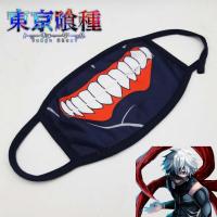 ราคา ผ้าปิดปากโตเกียวกูล มีซิป Tokyo Ghoul (2339009187)