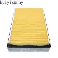 ราคา Hys กรองอากาศ Nissan BIG TIIDA Pulsar Sylphy B17 1.6 / 1.8 (25219886253)