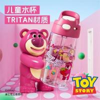 ราคา ขวดน้ำ 2 ลิตร กระติกน้ำเก็บความเย็น กระบอกน้ำ 2 ลิตร ขวดน้ำเก็บความเย็น Disney ถ้วยน้ําที่ได้รับอนุญาตของแท้ Strawberry Bear Straw Cup Summer High-value Large-capaent tritan Water Cup (41576854061)