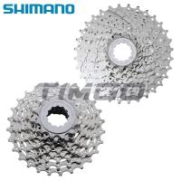 ราคา Shimano Sora Tiagra HG50-9 แผนที่จักรยาน 9 ความเร็ว Cassette 11-25T/12-25T/11-30T/11-32T เงิน HYPERGLIDE (54551757272)