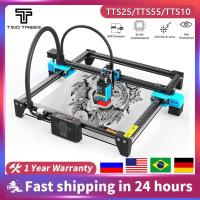 ราคา Twotrees Laser Engraver TTS-10Pro Engraving Cutting Machine Wood Tool Metal Acrylic CNC Engraving Engraving Support WIF (26316389250)