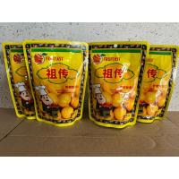 ราคา เกาลัด เกาลัดอบตราFruitasy ไม่มีเปลือก น้ำหนัก 150 กรัม (29185035846)