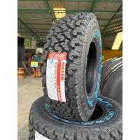 ราคา ยางรถยนต์ 30x9.5R15 ยี่ห้อ แมกซิส ลาย AT980 ยางปี 25 (43920516354)