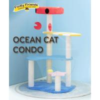 ราคา OCEAN CAT CONDO คอนโดแมว ปูทะเล สำหรับสัตว์​เลี้ยง​ น้องแมว (22185339501)