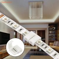 ราคา [BaiPester] 10 ชิ้น LED Strip Connector 8 มม.10 มม.2Pin 3Pin 4Pin 3528 5050 RGB สีเดียว Solderless PCB บอร์ดสายไฟเชื่อมฟรีตัวเชื่อมต่อ (41176799106)