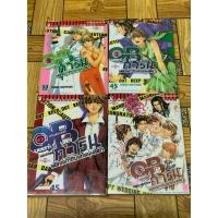 ราคา หนังสือการ์ตูน,(B33) QB คาริน พยัคฆ์สาวกับหกหนุ่มเฟี้ยว 4 เล่มจบ ,หนังสือมือสอง สภาพดี (25742050606)