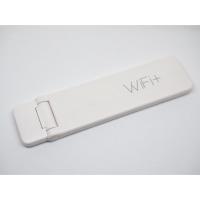ราคา Mi Wifi Amplifier 2 ตัวขยายสัญญาณ Wifi รุ่น 2 (975511210)