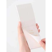 ราคา MUJI MUJI กระดาษคราฟท์ปกกระเป๋าโน๊ตบุ๊คโน๊ตบุ๊คไดอารี่ Notepad Planner (41276779445)