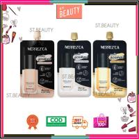 ราคา Merrezca Perfect Matte Foundation SPF50+/ PA++++ รองพื้นเนื้อแมตต์ (5 กรัม x 1 ซอง) (22869967351)