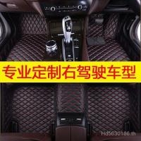 ราคา ฮ่องกงรุ่นขวาขับรถเท้ารถหางเสือขวาสองชั้นแหวนผ้าไหมฟุตฮ่องกงมาเก๊ารุ่นขวาเปปไทด์รถพรมรู้สึก สวนสัตว์ (55050667375)