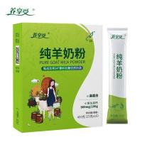 ราคา หยางเซียง ผงนมแพะบริสุทธิ์ผู้ใหญ่แคลเซียมสูงนมผงวัยรุ่นทั้งไขมันนมแพะผงสดไม่มีสารเติมแต่งบรรจุหีบห่อ 10.25z (44950165987)