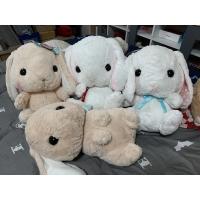 ราคา กระต่าย Amuse ~Pote Usa Loppy~ (4802937264)