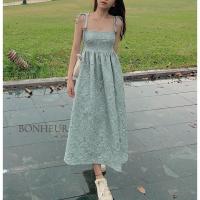 ราคา เดรสยาวสองสาย Midi เดรสบานผูกเชือกทําจากผ้าโฟมลายนูนกุหลาบคุณภาพสูงสไตล์หรูหรา Miss Ciara Dress (24279581262)