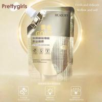 ราคา PY.thRetinol Gold Facial Mask Moisturizing Facial Mask กระชับผิว Peel-off Facial Mask-PY (29956854276)