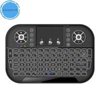 ราคา Haostont Mini คีย์บอร์ดไร้สาย 7 สี Backlit 2.4G Air Mouse Remote สําหรับ Android TV Box PC TH (46500854728)