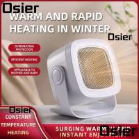 ราคา Osier Electric Heater 800W PTC Ceramic Heating Warm Air Blower Mini Home Office Heater (57952237384)