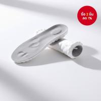 ราคา พื้นรองเท้าสําหรับนวดเท้า Cloud Tech รุ่น 2025 สําหรับวิ่งและเล่นกีฬา นุ่มพิเศษ รองรับอุ้งเท้า เหมาะสําหรับรองเท้าบาสเกตบอล ใส่ได้ทั้งชายและหญิง (58151482194)