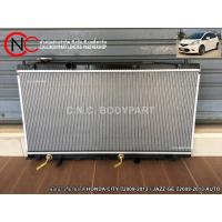 ราคา หม้อน้ำ เกียร์ออโต้ HONDA CITY ปี2009-2013 / JAZZ GE ปี2008-2013 AUTO (11557108468)