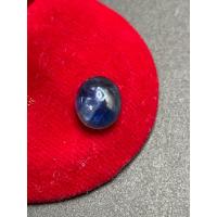 ราคา ไพลินแท้เจียระนัยหลังเบี้ยแกะจากตัวเรือนแหวนทอง90%ล้อมเพชร ไซต์9x7mm รายละเอียดตำหนิตามภาพหน้าพลอยไม่สึกสวยมากคะ (28759793048)