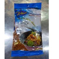 ราคา พริกขี้หนูสวนป่น 100 กรัม ตราไร่ทิพย์ (5924451067)