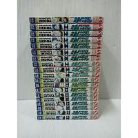 ราคา กัปตันซึบาสะ-ภาคเยาวชนโลก (25436003151)