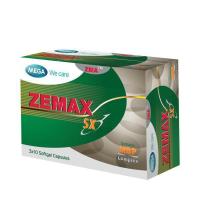 ราคา Mega We Care Zemax SX (7101365618)