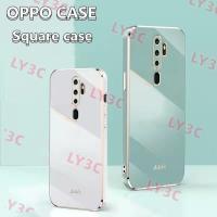ราคา เคสโทรศัพท์มือถือ ซิลิโคน ชุบทอง กันกระแทก สําหรับ Oppo A5 A9 A3S A5S A12 F9 A71 A37 (22836171392)