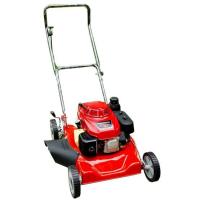 ราคา HONDA ไม่มีที่เก็บหญ้ารถเข็นตัดหญ้า เดินตาม 4 ล้อ เครื่องยนต์ HONDA GXV160 รุ่น PATCO20 รถเข็นตัดหญ้า พ่นออกข้าง (15360517209)