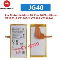 ราคา แบตเตอรี่ Motorola Moto G7 Plus / Moto G7 Plus Glabal JG40 3000mAh ประกัน 3 เดือน (41013899430)